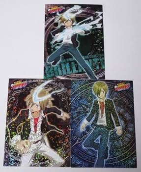 Amazon.co.jp: REBORN リボーン ブリアンテ バジル 1548132 3枚 Amazon.co.jp: REBORN リボーン ブリアンテ バジル 1548132 3枚